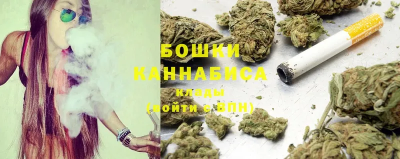 Бошки марихуана Bruce Banner  Глазов 